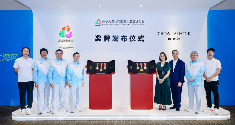 2025-1?fmt=jpg&qlt=85,0&resMode=sharp2&op_usm=1.75,0.3,2,0