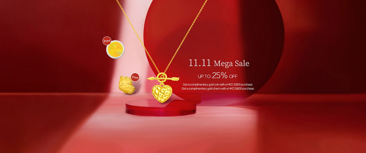 Chow Tai Fook Double 11 Jewellery Recommendations: Enjoy exclusive offers on platinum, gold, diamond necklaces, pearl necklaces, and more. Discover the perfect accessories for various year-end occasions.