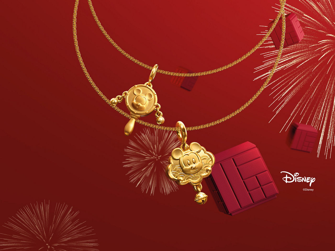 Exploring how Disney characters move from childhood into daily life: featuring Mickey, Minnie, Donald Duck and Stitch, this Chow Tai Fook Disney gold jewellery collection offers bracelet, charm and pendant gift ideas, plus birthday inspiration—turning Hong Kong Disneyland joy into wearable blessings.