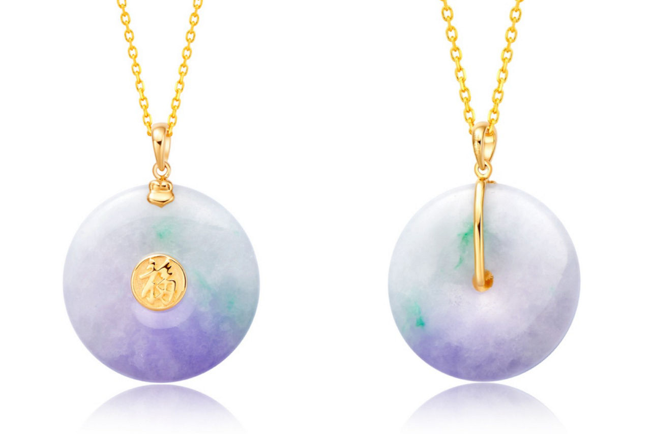 Jadeite Ping An Kou pendant featuring a unique blend of lavender and green hues 