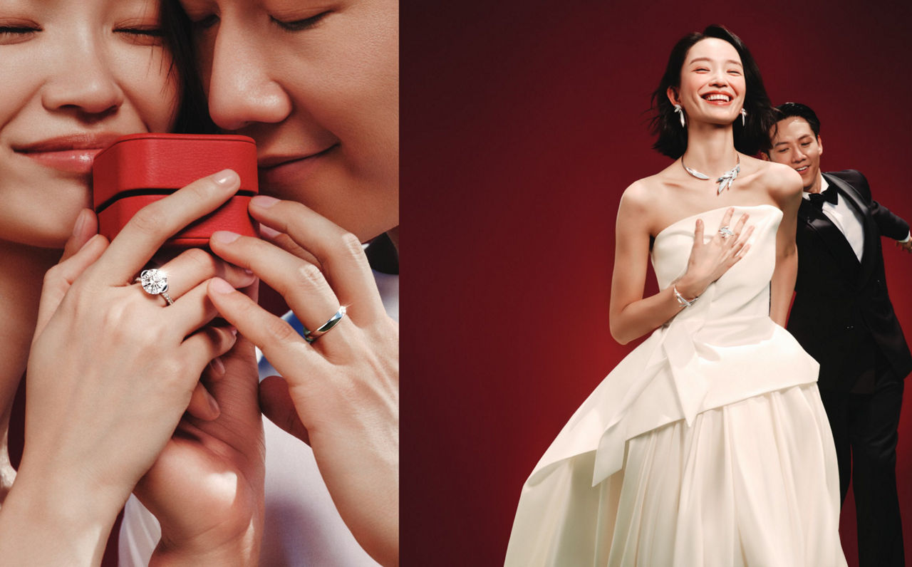 Bond 2?fmt=jpg&qlt=85,0&resMode=sharp2&op_usm=1.75,0.3,2,0