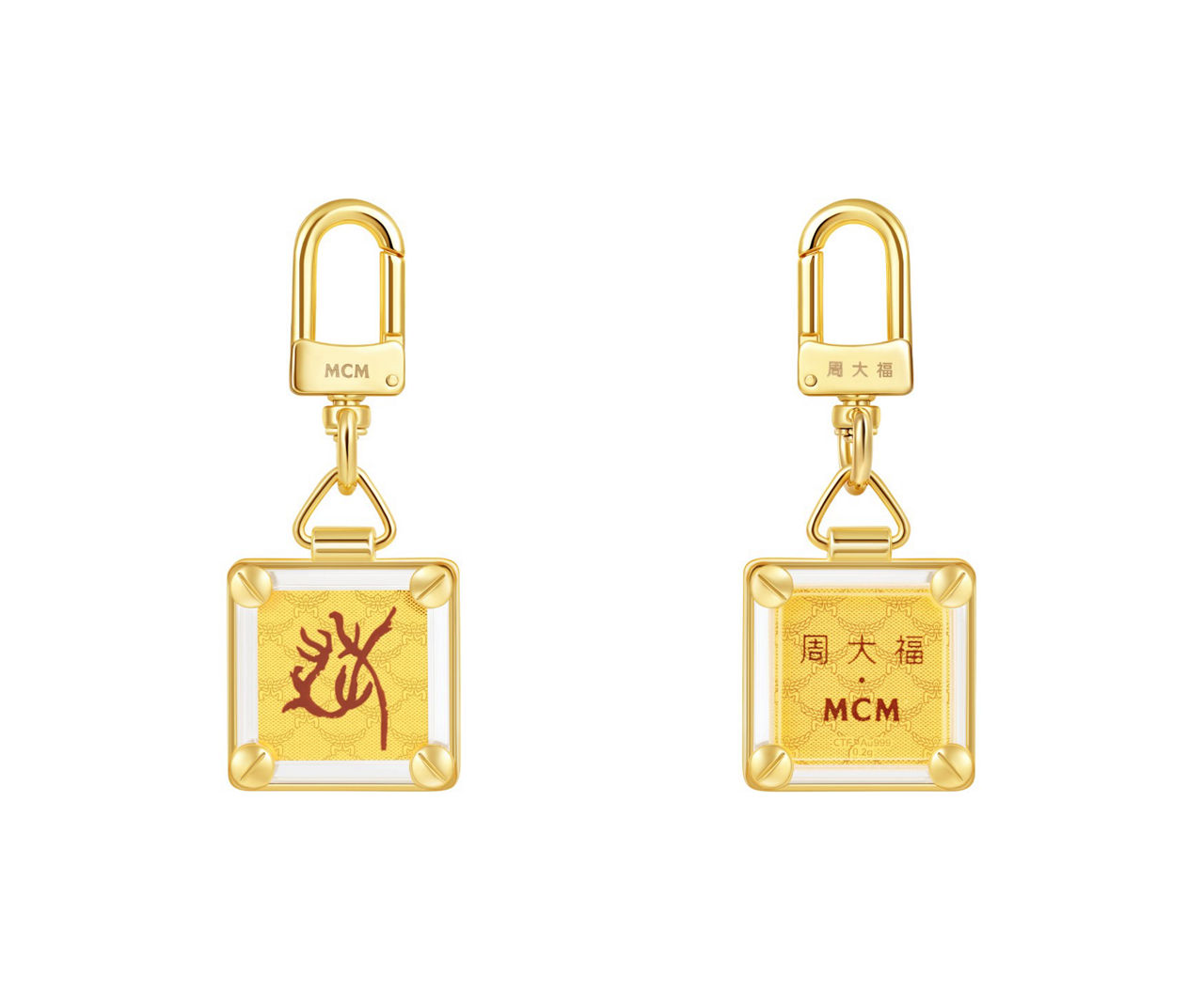 MCM keychain1?fmt=jpg&qlt=85,0&resMode=sharp2&op_usm=1.75,0.3,2,0