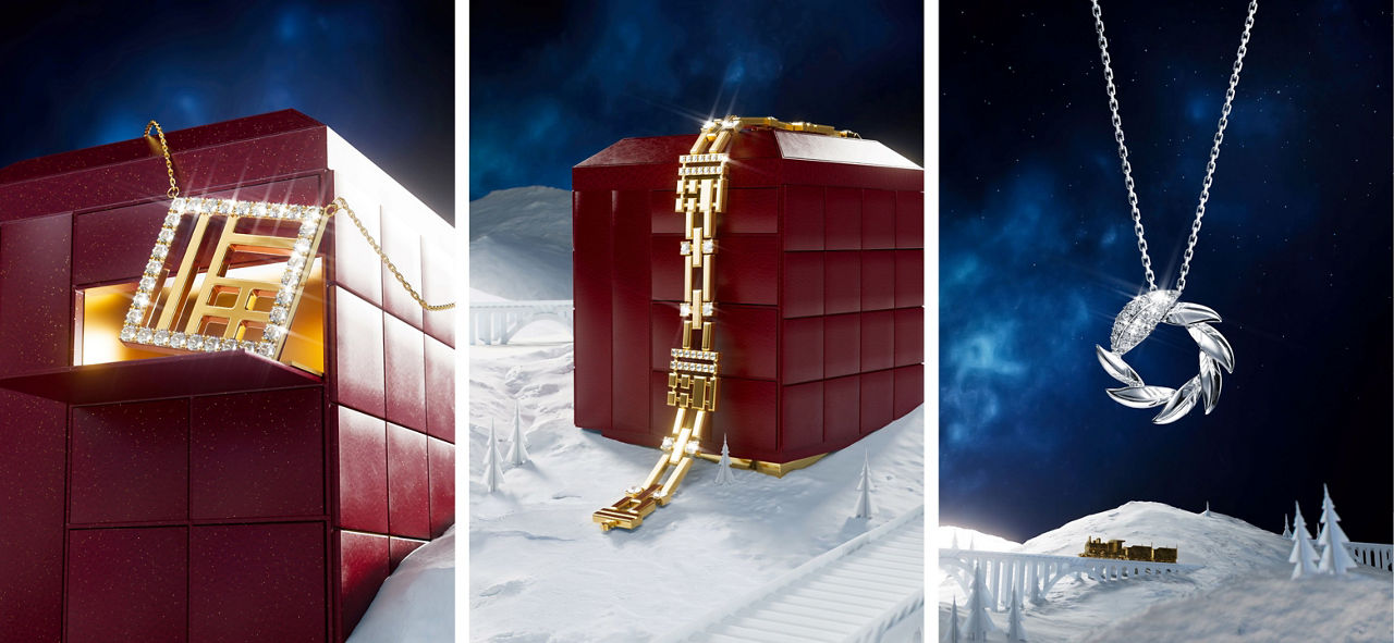 xmas-1_v3?fmt=jpg&qlt=85,0&resMode=sharp2&op_usm=1.75,0.3,2,0