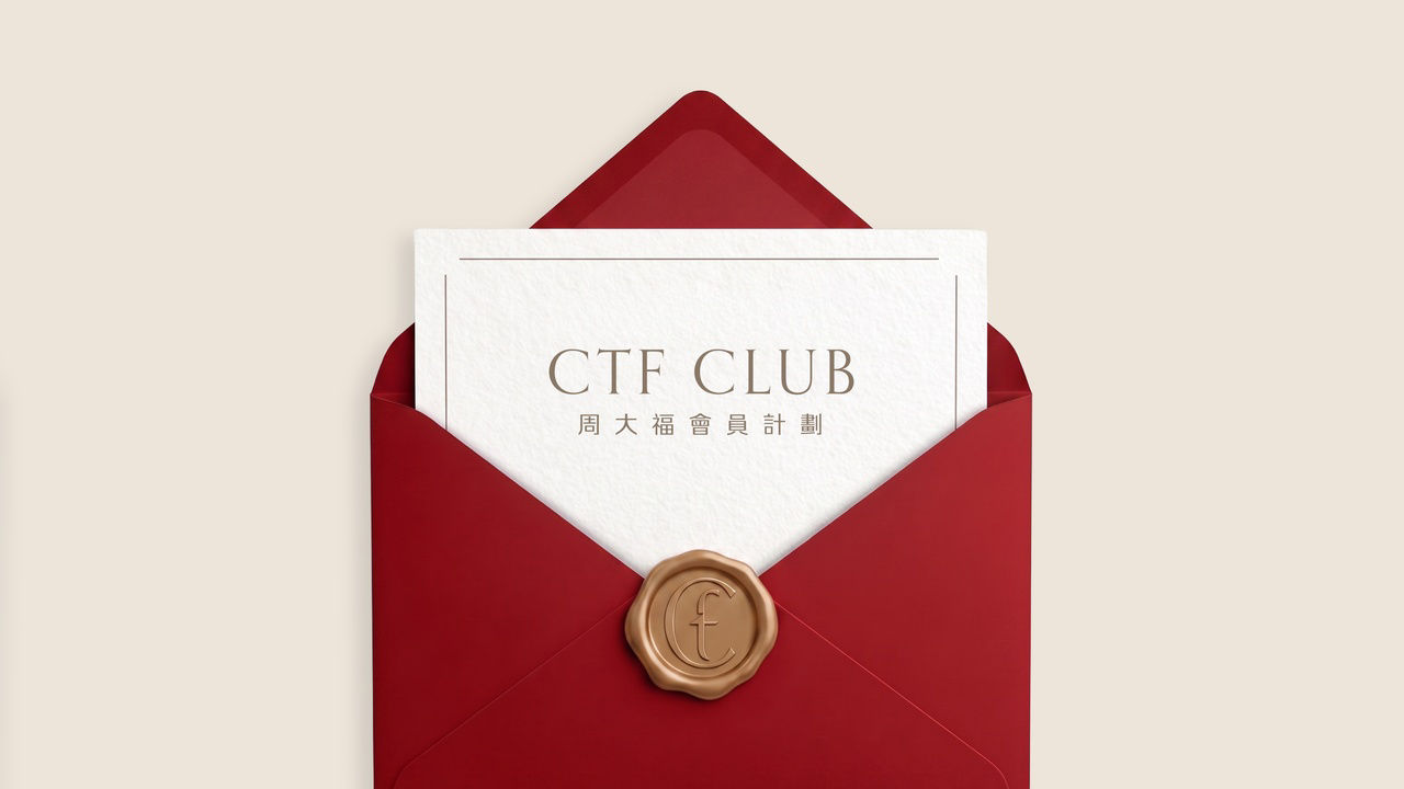 CTF_club_announcement_APP_TC_1280x720?fmt=jpg&qlt=85,0&resMode=sharp2&op_usm=1.75,0.3,2,0