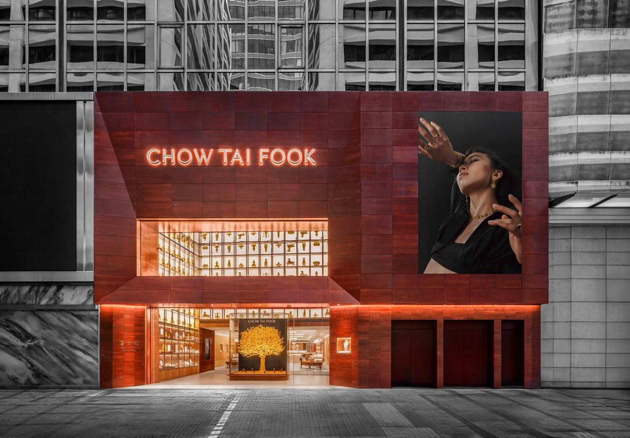 canton_road_30_storefront.jpg